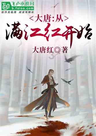 为什么通辽人的口音大部分有一种东北味？游戏画面