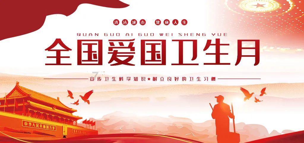 逗小猴开心系列203