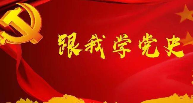 质量效应3
