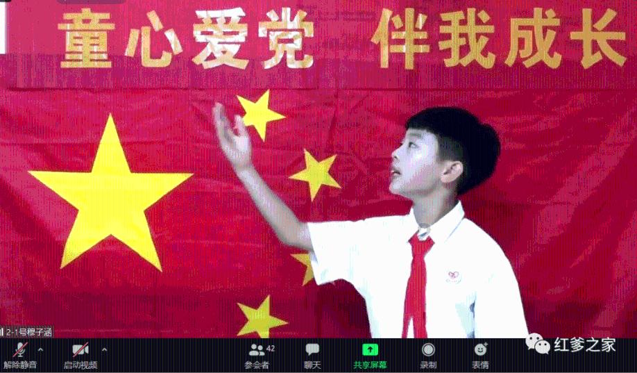 谁是公主